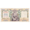 Greece 1935 1000 Drachmai Note, Pick #106a, Very Fine (VF20)