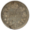 1907 Canada 5-cents EF-AU (EF45) Scratched, marks, or impaired