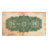 DC-24d 1923 Dominion 25-cent Shinplaster, Campbell, VF-EF (VF30) Tears, holes, or damaged