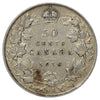 1918 Canada 50-cents F-VF (F15) Scratched, marks, or impaired