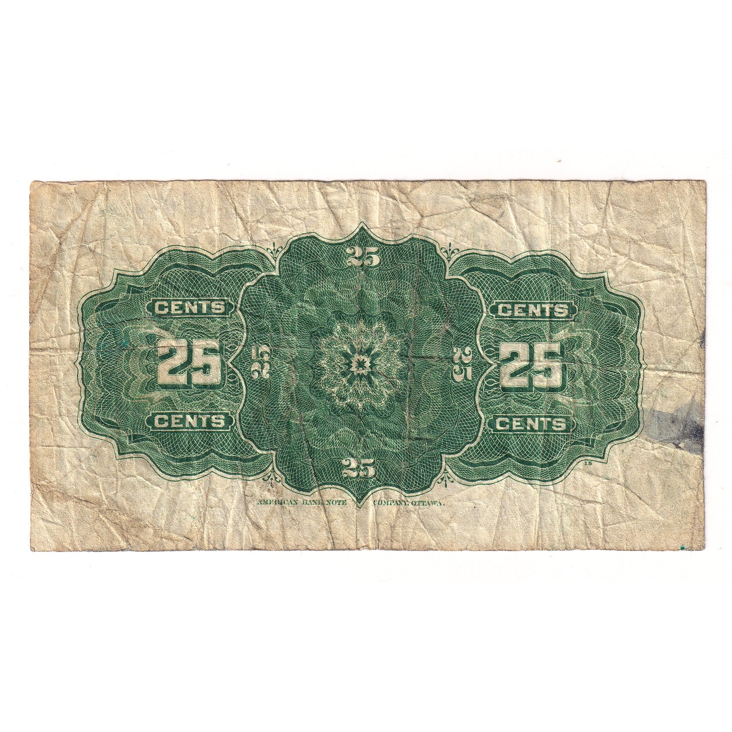 DC-15b 1900 Dominion 25-cent Shinplaster, Boville, F-VF (F15) Tears, stains, or impaired