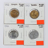 Lot of 4x 1942-1945 Canada 5-cents AU-UNC (AU55) Scratched, marks, or impaired, 4pcs