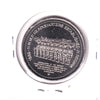 1978 Regina Commemorative Token Dollar: 1882 - NWMP Headquarters Established in Regina