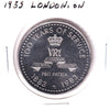 1983 London, ON, Trade Dollar Token: The Royal Canadian Regiment Reunion