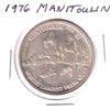 Manitoulin Island 1976 Haweater Dollar: Mindemoya, Treasure Island
