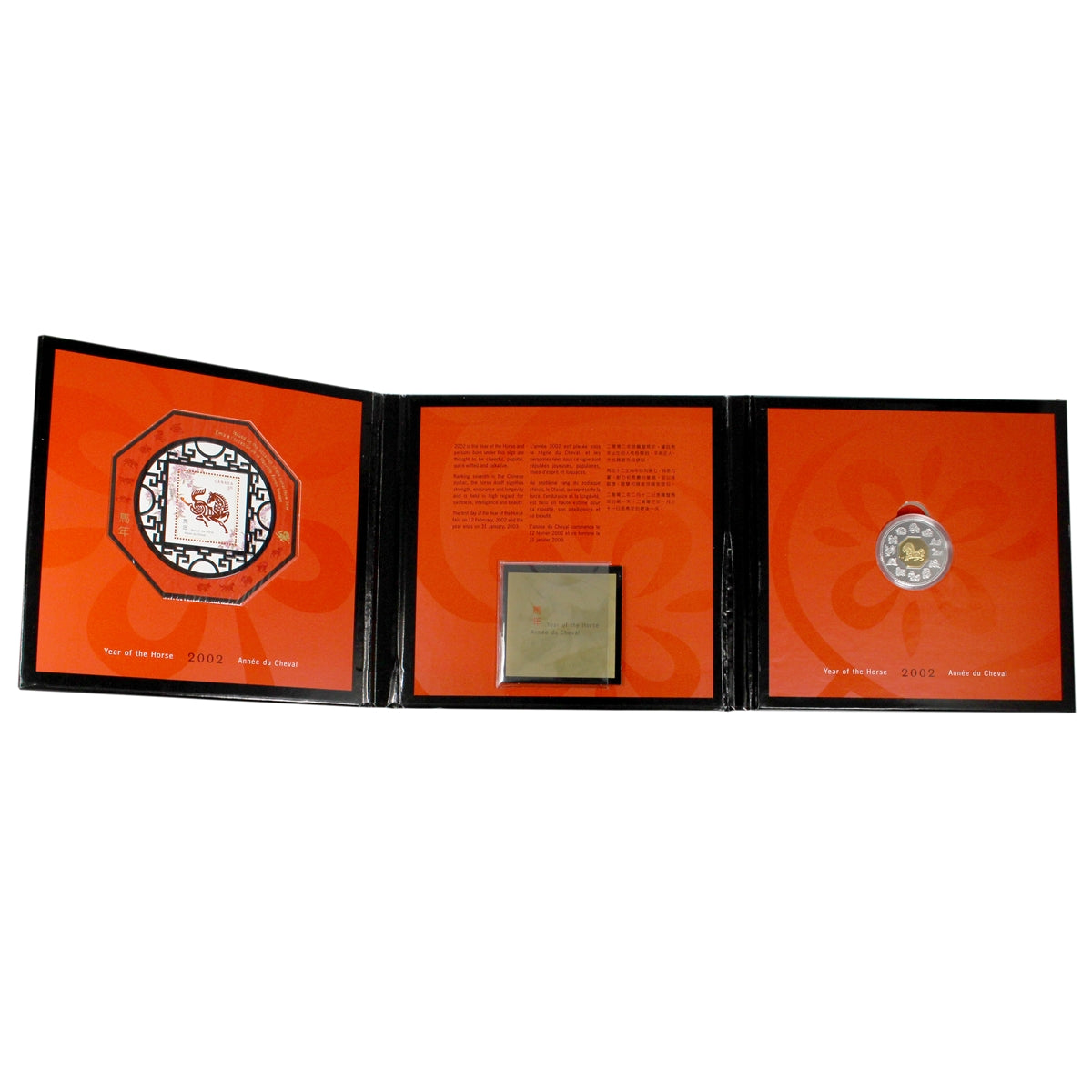 2002 Canada $15 Year of the Horse Sterling Silver Coin & Stamp Set (Impaired)