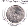 1935 Pony Express Diamond Jubilee Medallion: Changing Ponies (A little toning)