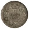 1896 Canada 5-cents AU-UNC (AU55) Impaired