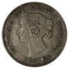 1896 Canada 5-cents AU-UNC (AU55) Impaired