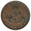 PC -6C2 1854 Crosslet 4 Bank of Upper Canada Penny Token Very Fine (VF20) Impaired