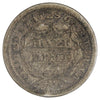 1857 Half Dime Very Good (VG8) Bent