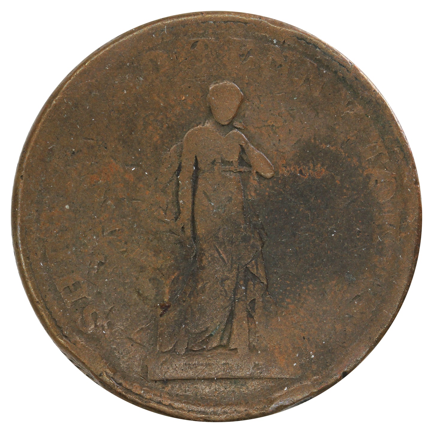 Great Britain 1813 Yorkshire-Sheffield/Workhouse Token G-VG (G6)