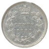 1880H Obv. 3 Canada 5-cents Almost Uncirculated (AU50) Scratched, marks, or impaired