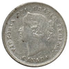 1888 Canada 5-cents Almost Uncirculated (AU50) Scratched, marks, or impaired
