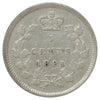 1891 Obv. 2 8 Over 8 Canada 5-cents Extra Fine (EF40) Scratched, marks, or impaired
