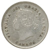 1891 Obv. 2 8 Over 8 Canada 5-cents Extra Fine (EF40) Scratched, marks, or impaired