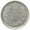 1893 Canada 5-cents AU-UNC (AU55) Scratched, marks, or impaired
