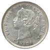 1893 Canada 5-cents AU-UNC (AU55) Scratched, marks, or impaired