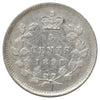 1898 Canada 5-cents EF-AU (EF45) Scratched, marks, or impaired