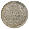 1916 Canada 5-cents EF-AU (EF45) Scratched, marks, or impaired