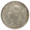 1874H Canada 25-cents Almost Uncirculated (AU50) Scratched, marks, or impaired