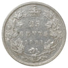1881H Canada 25-cents VF-EF (VF30) Scratched, marks, or impaired
