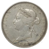 1886 Normal 6 Obv. 4 SBE Canada 25-cents Very Fine (VF20) Scratched, marks, or impaired