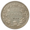 1888 Canada 25-cents Extra Fine (EF40) Scratched, marks, or impaired