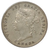 1888 Canada 25-cents Extra Fine (EF40) Scratched, marks, or impaired