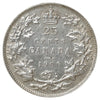 1906 Canada 25-cents EF-AU (EF45) Scratched, marks, or impaired