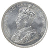 1936 Canada Dollar Choice Brilliant Uncirculated (MS65) Scratched, marks, or impaired