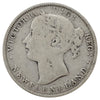 1865 Newfoundland 20-cents G-VG (G6) Scratched, marks, or impaired