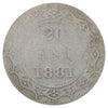 1881 Newfoundland 20-cents Good (G4) Scratched, marks, or impaired