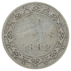 1882H Newfoundland 20-cents Good (G4) Scratched, marks, or impaired