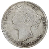 1885 Newfoundland 20-cents VG-F (VG10) Scratched, marks, or impaired