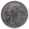 1864 Tall 6 New Brunswick 1-cent Very Fine (VF20) Scratched, marks, or impaired
