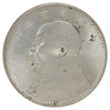 China 1914 1 Yuan Brilliant Uncirculated (MS63) Spots
