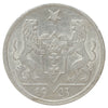 Danzig 1923 Poland 1 Gulden AU-UNC (AU55) DOD