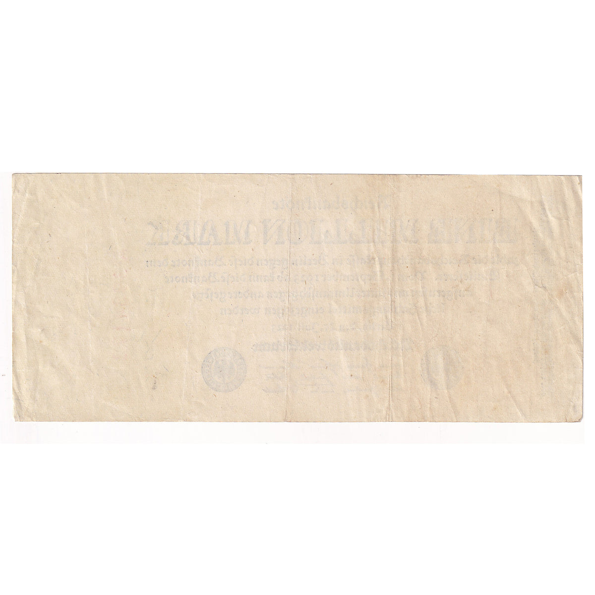 Germany 1923 1 Million Mark Note, Pick #94, Very Fine (DOP)