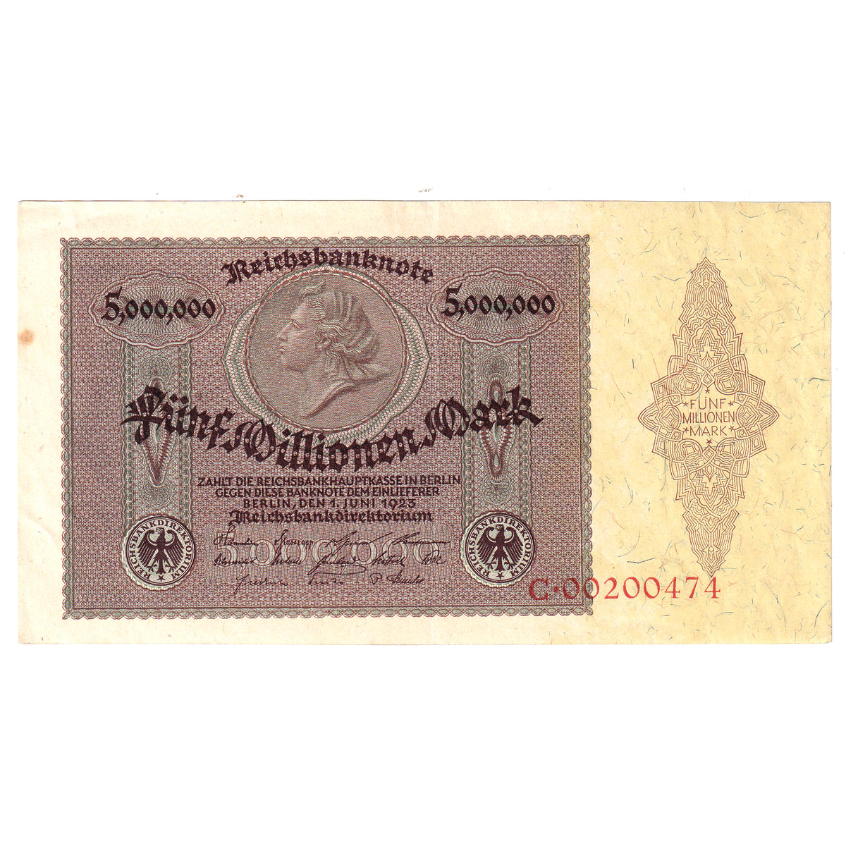 Germany 1923 5 Million Mark Note, Pick #90, Almost Uncirculated (DOP)