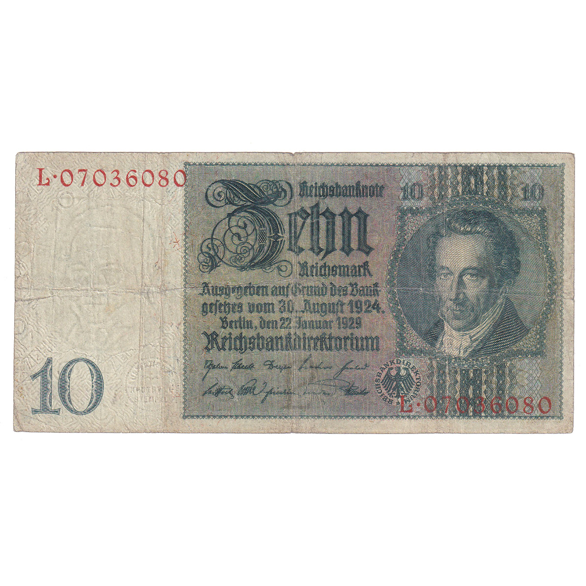 Germany 1929-1936 Third Reich 10 Deutsche Mark Note, Pick #180 (DOP)