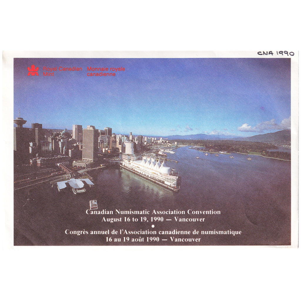 1990 Canada CNA Vancouver Variety Proof Like Set