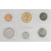 1990 Canada CNA Vancouver Variety Proof Like Set