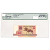 Belarus Note, 1992 25 Rublei, Pick #6, Legacy Certified, GUNC67 PPQ