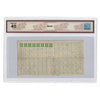 Province of Alberta, 1936 $1 Prosperity Certificate, Aberhart-Cockroft, 8 Stamps, BCS Certified EF40