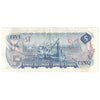 BC-48aA 1972 Canada $5 Bouey-Rasminsky, *CD, VF-EF (writing)