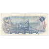 BC-48bA 1972 Canada $5 Lawson-Bouey, *CU, F-VF (dam'g)
