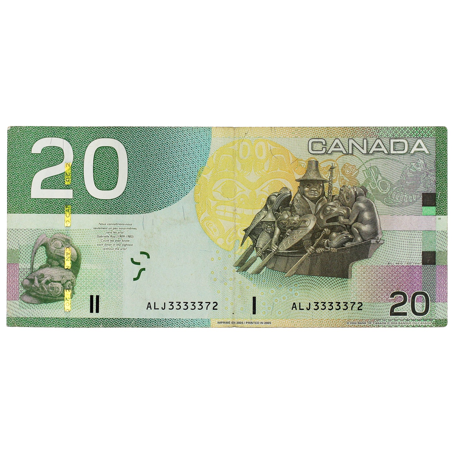 BC-64a 2005 Canada $20 Jenkins-Dodge, Neat Number ALJ3333372, Circ.