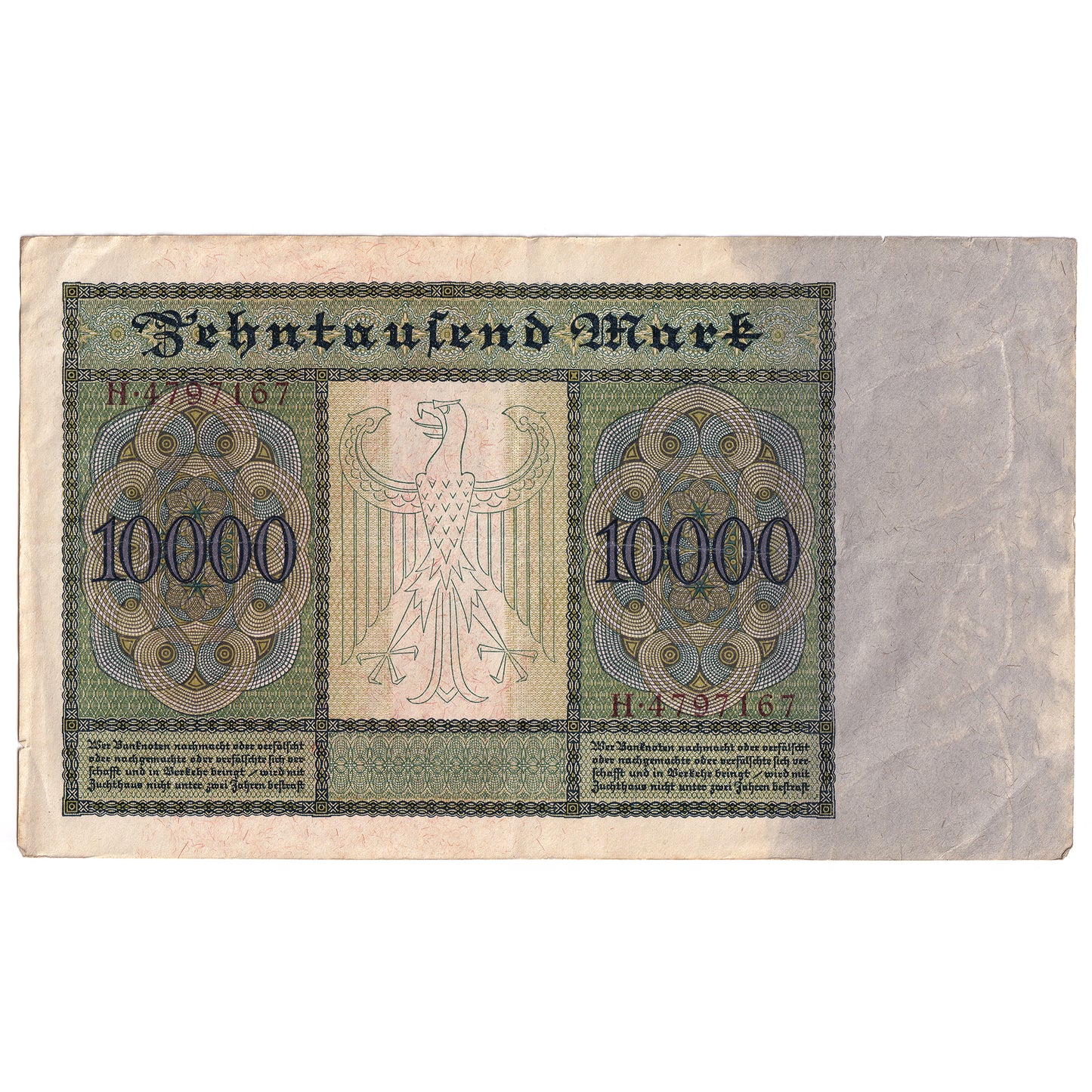 Germany 1922 10,000 Mark Note, Pick #70, EF (tear)