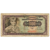 Yugoslavia 1955 1000 Dinara Note, Plate #2, Pick #71b, VG-F